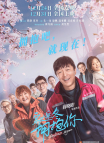 欧洲亚洲综合